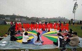 重慶草莓视频APP黄色采摘